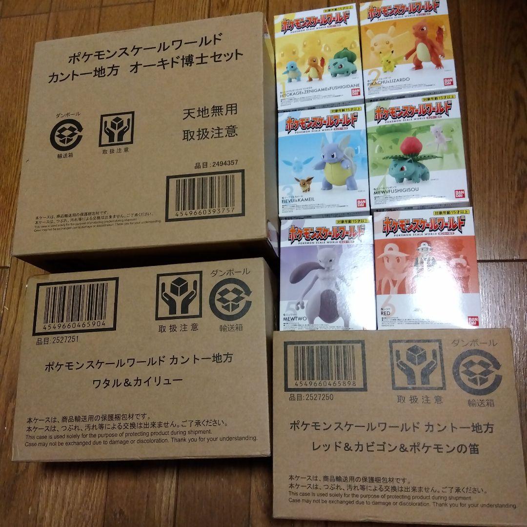 

[USED] Pokemon Scale World Kanto Region Pokemon Figures