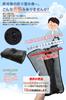for Flinelife Folding Umbrella with Automatic Automatic Foldable for Men and Includes Super Absorbent Umbrella Cover [New 2024] Men's One-Touch