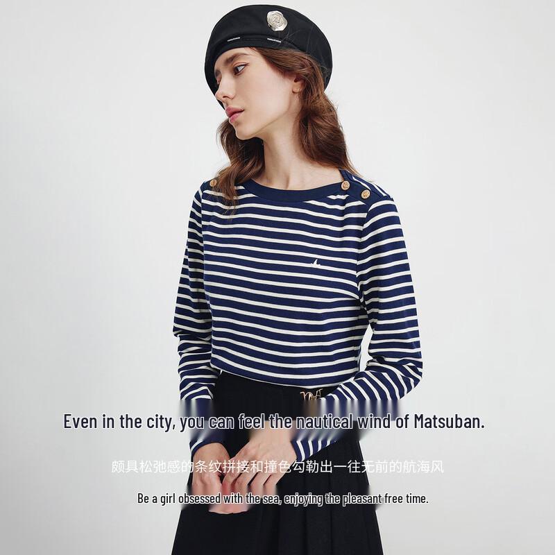 Navigare Women's 2025 Striped Cotton Boat Neck Long Sleeve Tee