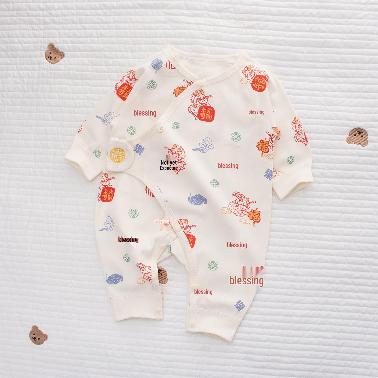 

Nordic-Style Newborn Cotton Romper - Super Cute, Long Sleeve, Boneless Onesie for Babies 80 cm