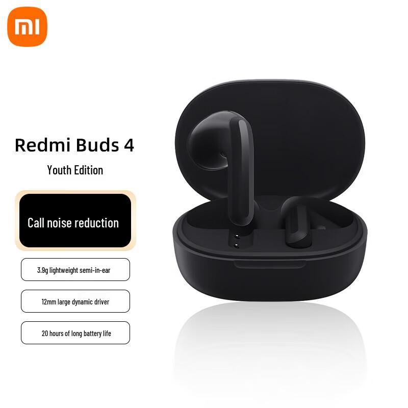 

Xiaomi Redmi Buds 4 Lite True Wireless Earbuds