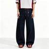 Men Women Straight Cut Denim Pants Deep Blue Washed Cotton Low Rise Casual Trousers