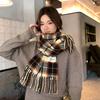Autumn and Winter New Fashion Korean Striped Student Scarf Shawl Dual Purpose Women's Outer Wear Warm and Skin Friendly Scarf