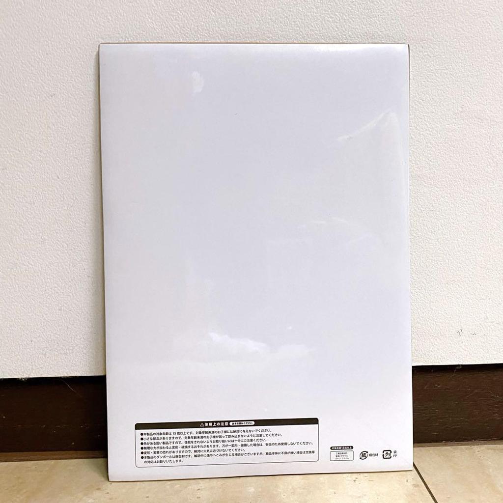 [USED] Dolls' Frontline Official Art Book VOL.2 Acrylic Plate