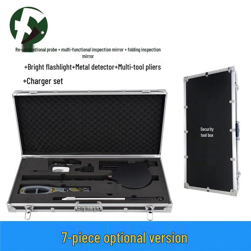 Fuyin Security Inspection Toolkit