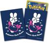 Pokemon Card Game Deck 64 Cards Shields, Namakobushi,