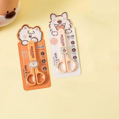 1pcs Dog Cutter Scissors Cartoon Kawaii Puppy Hand-Cut Paper-Cutting Safe Scissor for Office School Home Gift Stationery