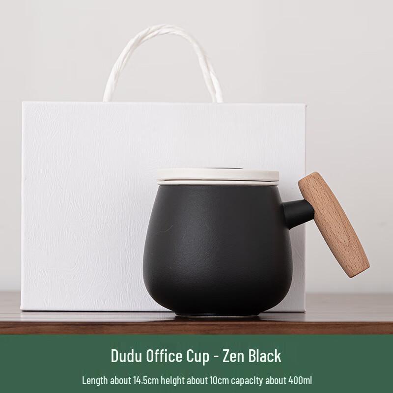 Shangqi Zen Style Ceramic Tea Mug with Wooden Handle
