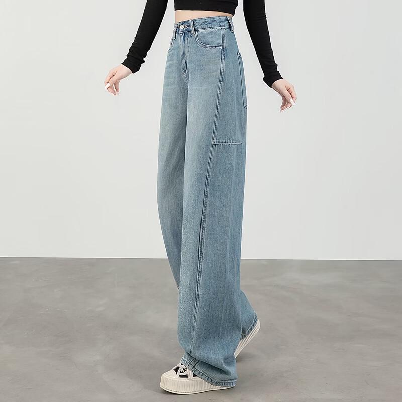 Sylbashes Women's Lyocell High-Waist Wide-Leg Washed Jeans