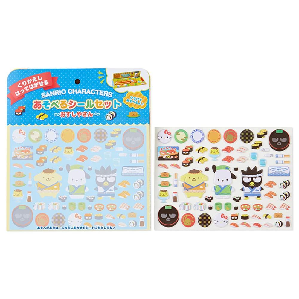 Sanrio Sanrio Characters Playable Sticker Set 223450