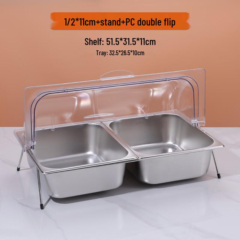 Handon Stainless Steel Portion Pan Rack with PC Double Flip Lid