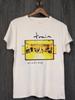 Collection Train Band  One And A Half  All Size S -5XL OM1918 Unisex T-Shirt