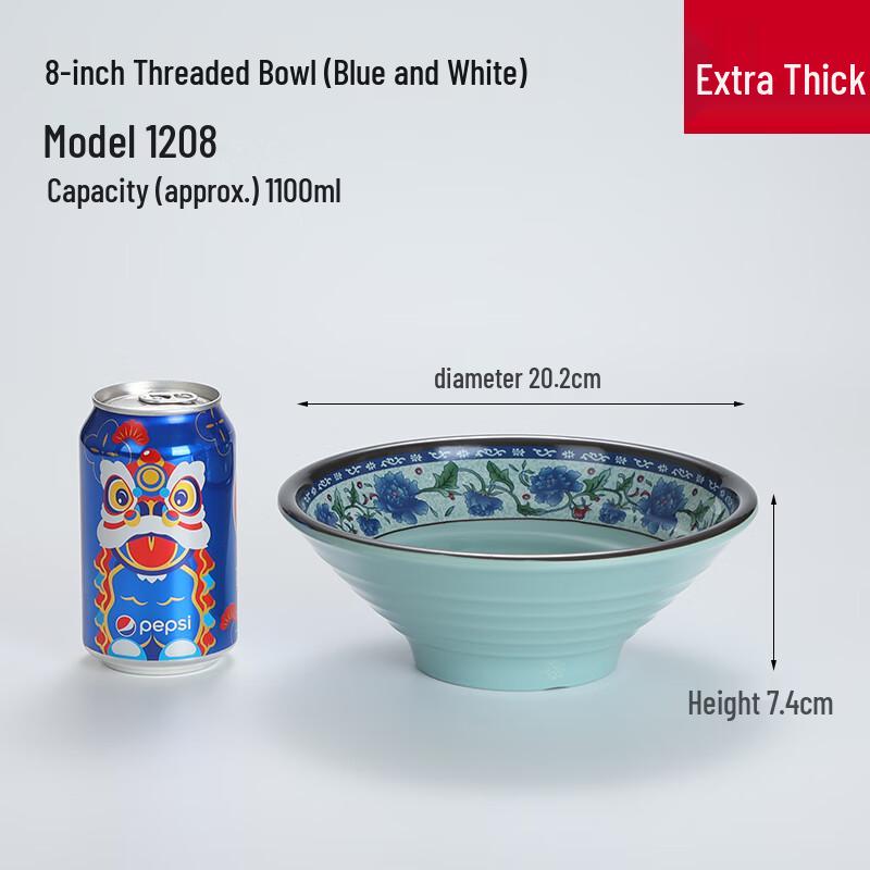 A3 Thickened Melamine Noodle Soup Bowl