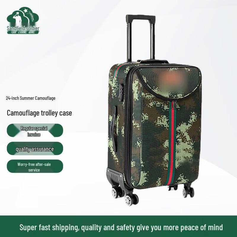 Military Style Camouflage Rolling Luggage