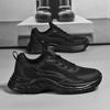 Men Large Size Mesh Running Shoes Breathable Casual Sneakers Lightweight Outdoor Walking Sport Shoes 39-48 Comfortable Fit