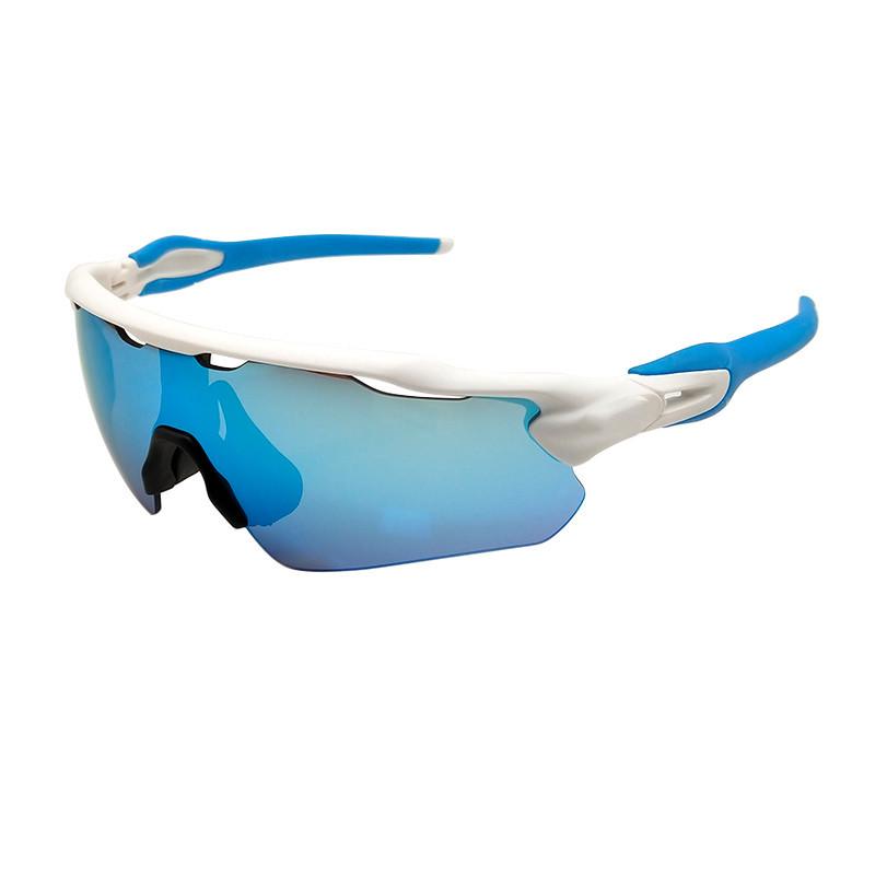 Cycling sunglasses, outdoor sports sunglasses, running sunglasses, bicycle sunglasses, windproof sunglasses, four-piece set