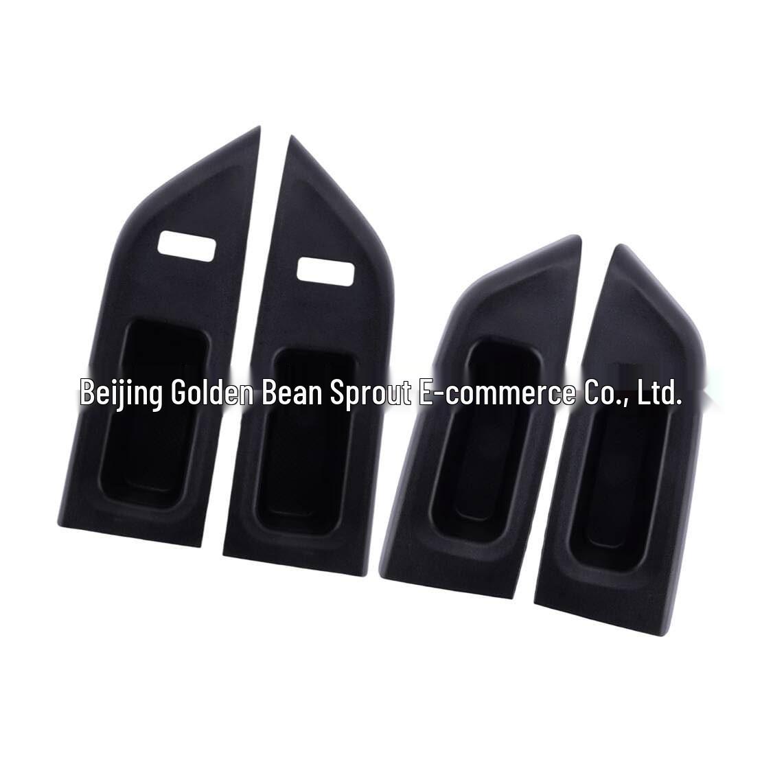 Toyota Yaris (2012-2014) Power Window Switch Panel 74232-52580-C0 ANCARS