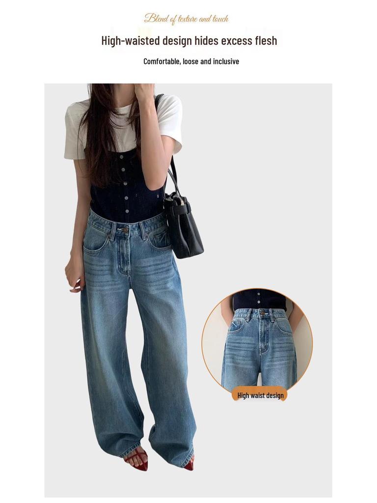 Europäische & Amerikanische Damen High Waist Wide Leg Jeans: Schlankmachend, Gerades Bein, Bodenlang, Vielseitige Freizeit-Hose.
