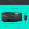 Logitech MK850 Wireless Keyboard and Mouse Combo