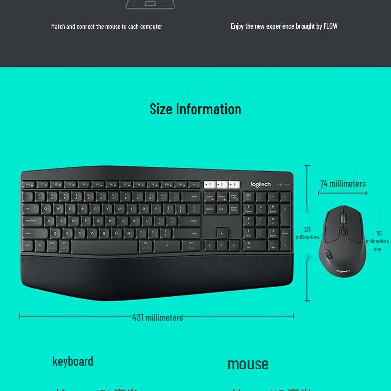 Logitech MK850 Wireless Keyboard and Mouse Combo