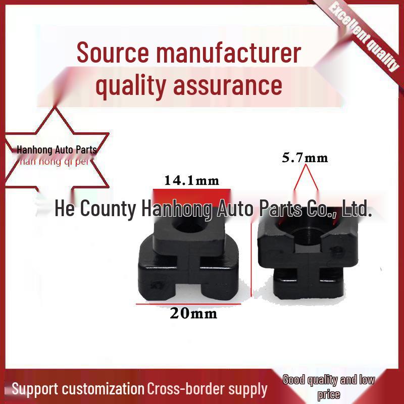 Honda URV Engine Hood Guard Rubber Pad Sleeve Dust Cover Hanhong