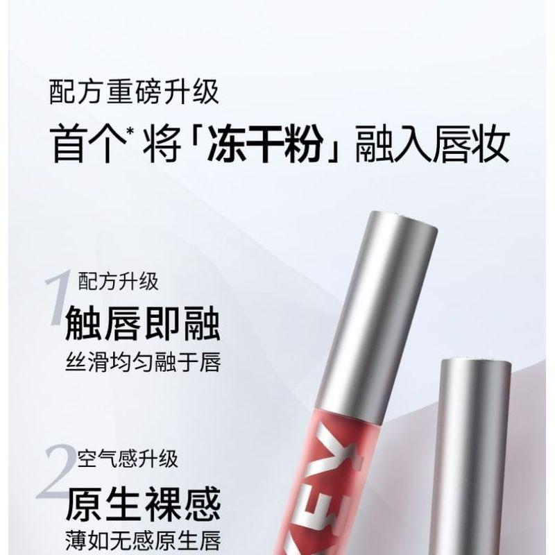 COLORKEY - Airy Velvet Liquid Lipsticks (2.5) - 4 Colors