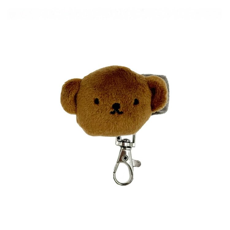 Zowie Miffy Bag Keychain Boris BR 059647 Miffy Dick Bruna