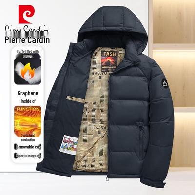 Men's Hooded Puffer Jacket