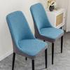 Curved Dining Chair Cover High-elastic Stool Slipcover Backrest Protector  for Home Decoration