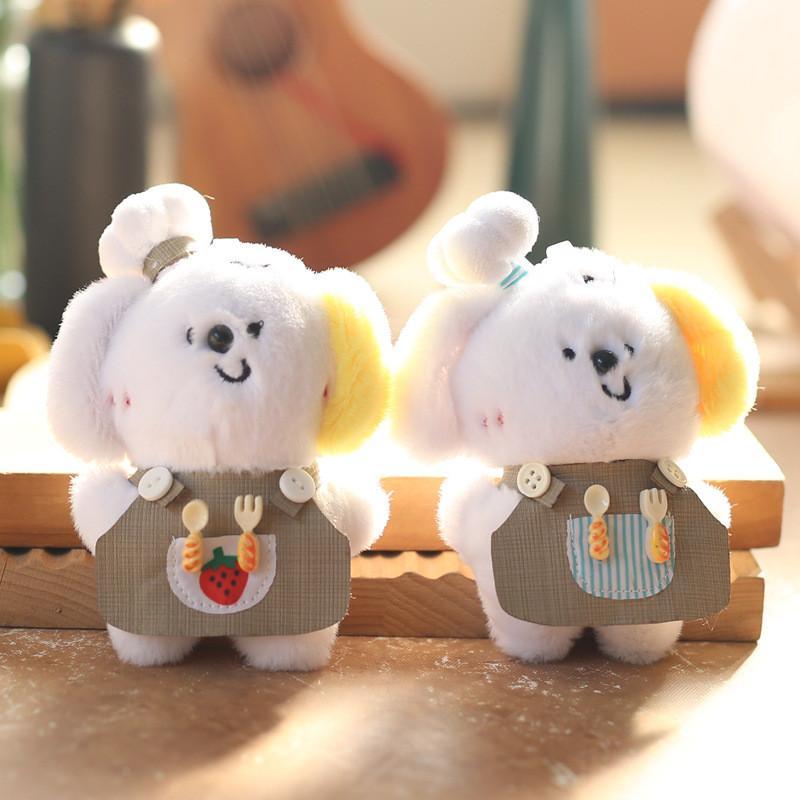 Chef Puppy Plush Toy Keychain Backpack Charm Pp Cotton 12cm Gift For Girls Kids