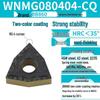Peach-Shaped WNMG080404 Stainless Steel CNC Turning Insert