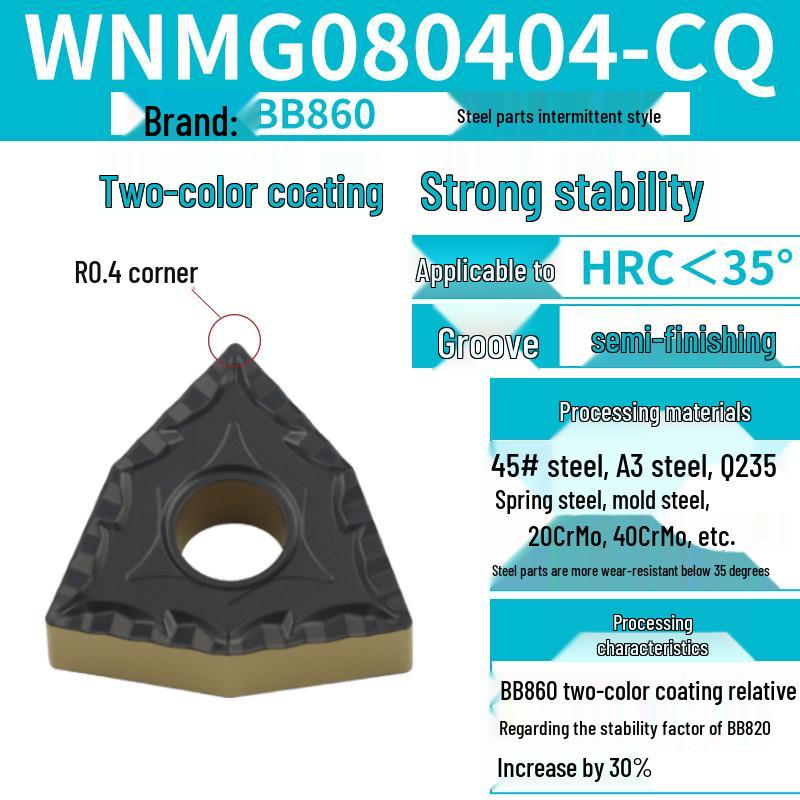 Peach-Shaped WNMG080404 Stainless Steel CNC Turning Insert