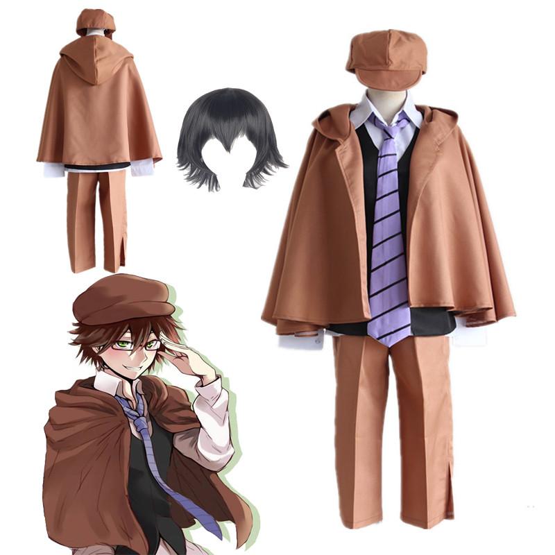 Bungo Anime Stray Dogs Ranpo Edogawa Cosplay Costume Detective Uniform Jacket