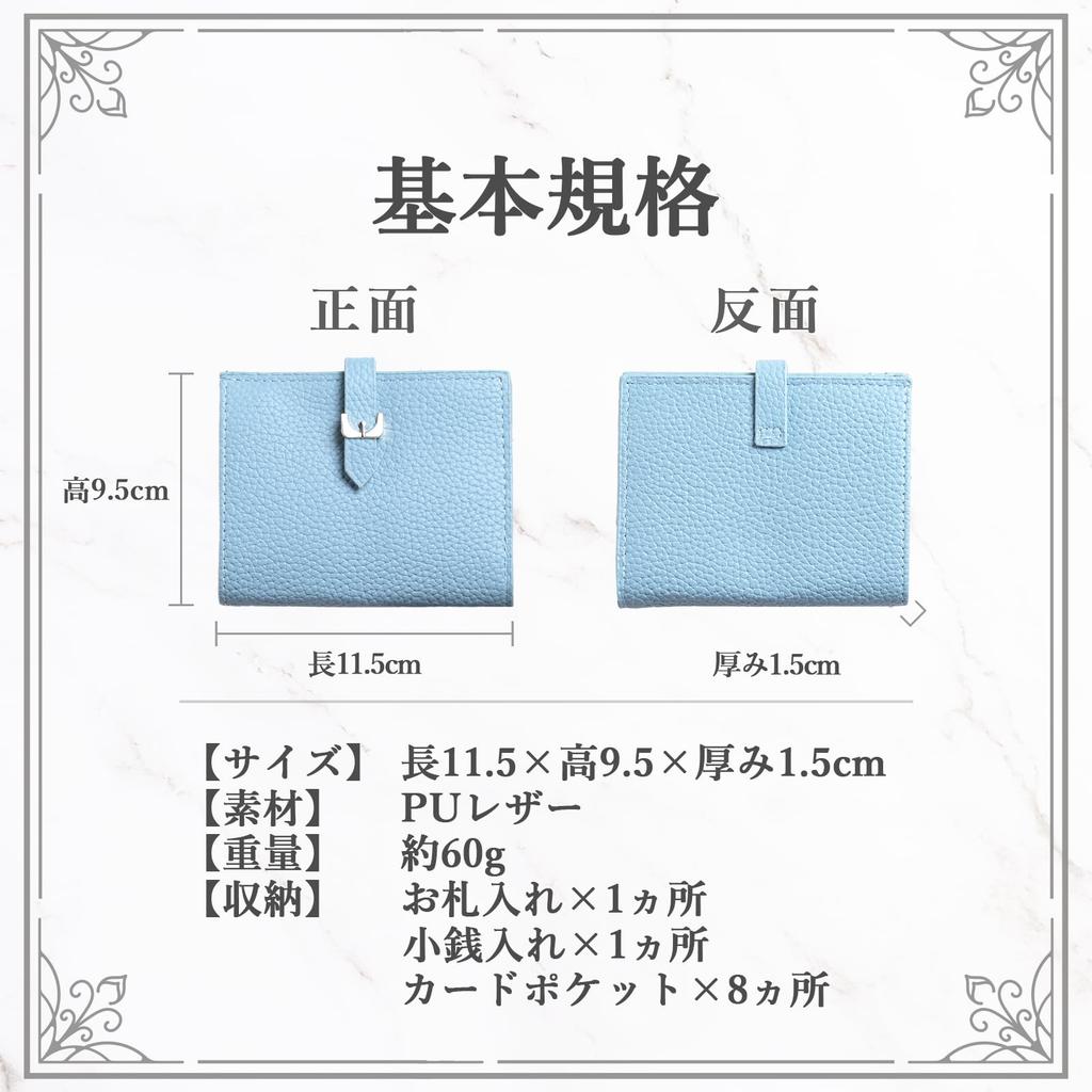 Ambitions Women's Bifold Wallet with Cute Drawstring, Slim, Cute, Large Capacity, Compact (Pink)