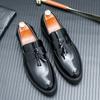 Fashion Korean Style Thick Bottom Tassels Casual Slip on Non-slip Metal Buckle Decoration Fashionable Brand Men's Shoe Tips Loafer Shoes