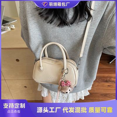 Жіночі сумки – Сумки крос-боді