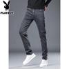 PLAYBOY Men's Business Casual Straight Fit Stretchy Jeans