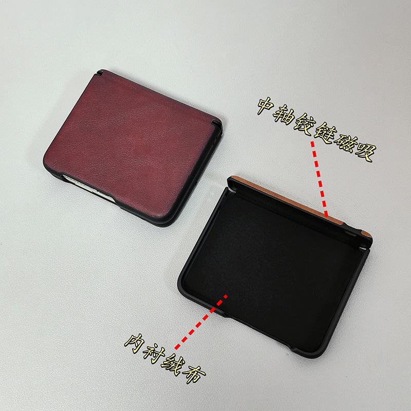 Applicable To Huawei PuraXmax Mobile Phone Case Center Axis Hinge Magnetic Attraction All-inclusive Huawei Purax Case Film Integrated Burgundy