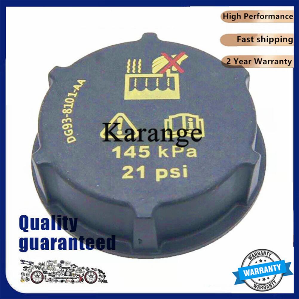 High quality DG938101AA DG93-8101-AA DG93 8101 AA Radiator Coolant Cap Reservoir Tank for Ford Volvo 31368311