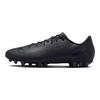 Nike Mercurial Vapor 16 Academy Ag Black Deep Jungle Sneakers FQ8364-002