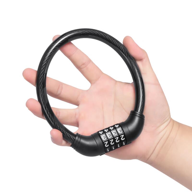 Flying Pigeon 4-Digit Combination Bicycle Lock