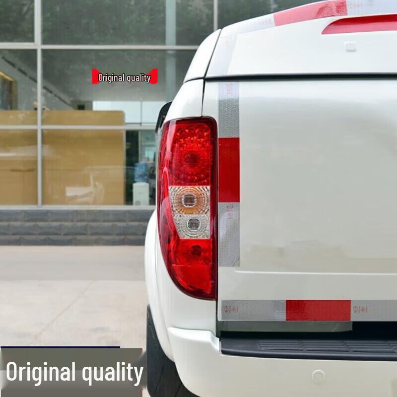 

JMC YuHu Rear Tail Light Assembly for Classic Pickup - Combination Taillight & Brake Light Bulb Taillight Assembly + 1 Bulb