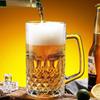 1000Ml Large Capacity Drinking Utensils Classic Drinkware Craft Beer Glass Suitable For Bar Heat Resistant Tea Mug With Handle