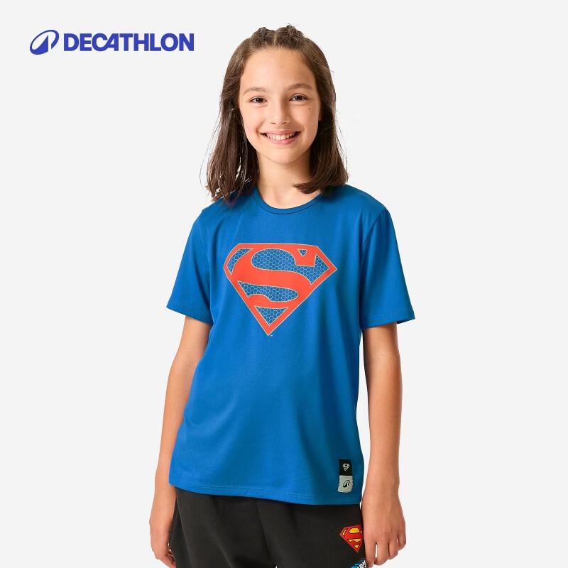 Decathlon Kids  Quick-Dry Sports T-Shirt 131-140cm (8-9 Years)