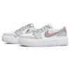 New JORDAN 1 Elevate Low Se Tear Away Silver Women's DX6069-101