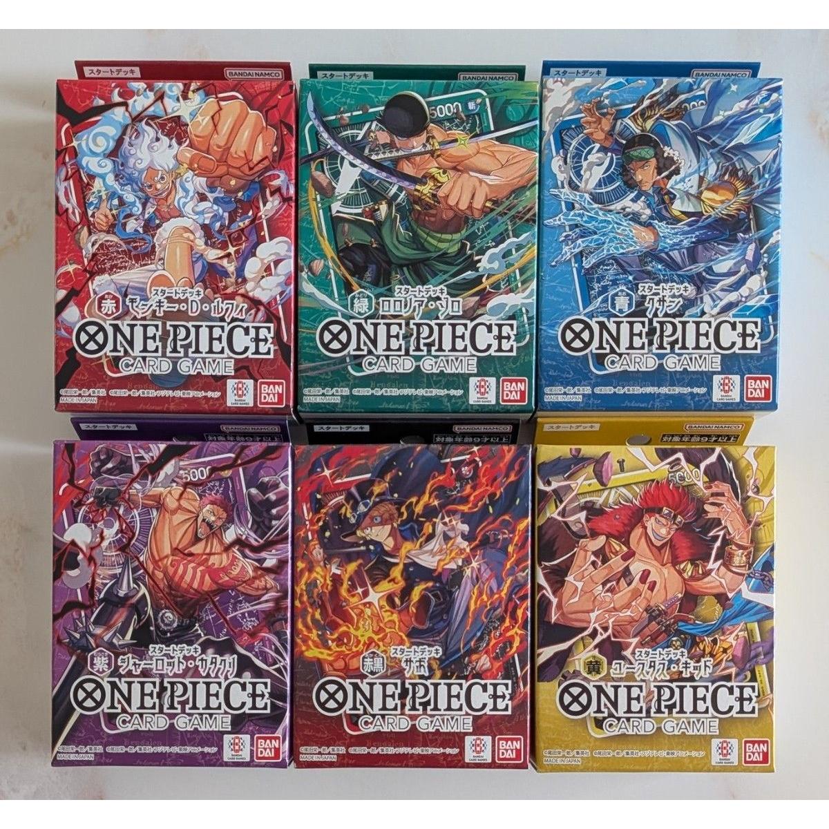 Used [New and unopened] ONE PIECE card game start deck 6 types set