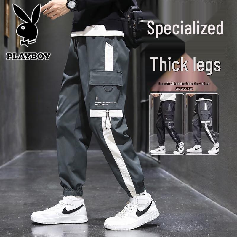 PLAYBOY Men's Casual Sports Cuffed Cargo Pants