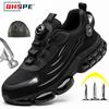 Rotating Button  Safety Shoes Men Anti-smash Anti-puncture Work Shoes Fashion Men Sport Shoes Security Protective Boots Men