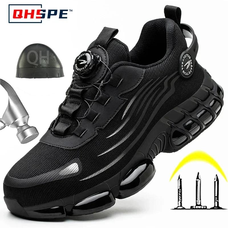 Rotating Button  Safety Shoes Men Anti-smash Anti-puncture Work Shoes Fashion Men Sport Shoes Security Protective Boots Men