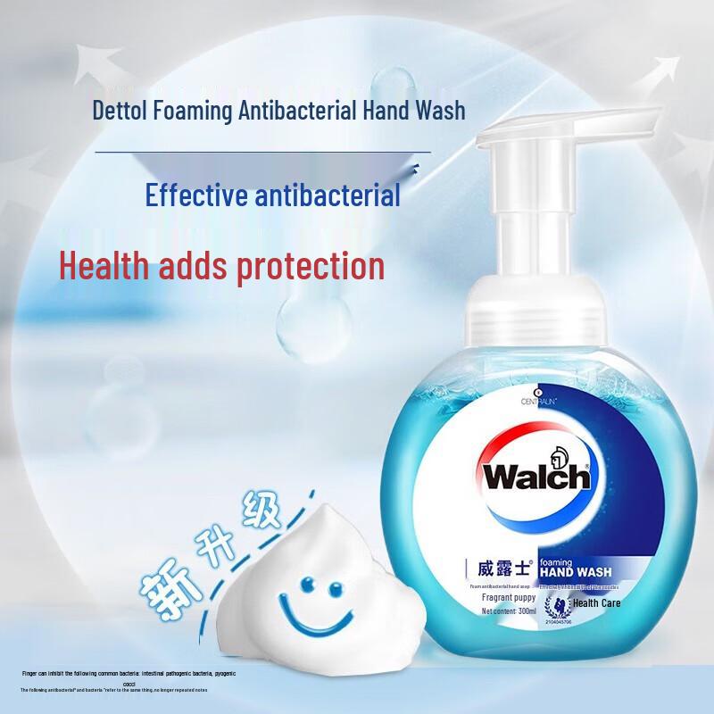 Walch Foaming Antibacterial Hand Soap